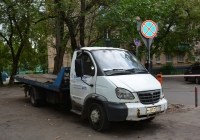Эвакуатор на шасси ГАЗ-331043 "Валдай"  #Н 811 ХС 197. Москва, Угловой переулок 