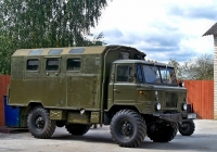 КУНГ на шасси ГАЗ-66-05 #АI 3610. Беларусь, Могилёвская область, Хотимск