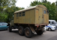 Фургон КУНГ-1М на шасси ЗиЛ-131Н #Р 705 РК 777. Москва, Соболевский проезд 