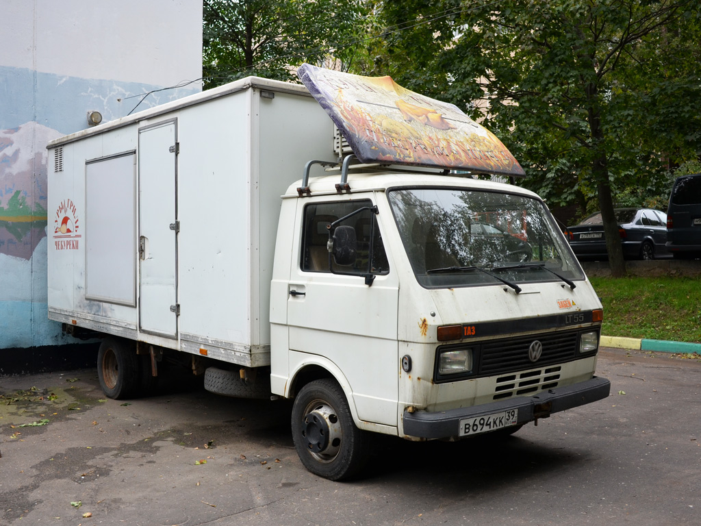 Фургон на шасси Volkswagen LT-55 #В 694 КК 39 . Москва, 3-й Михалковский переулок