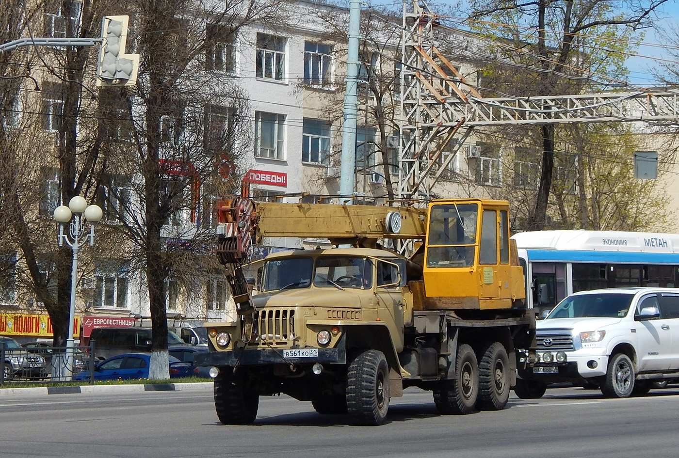 Автокран КС-3574 "Ивановец" на шасси Урал-5557 # В 561 КО 31. г. Белгород, проспект Богдана Хмельницкого / Студенческая улица