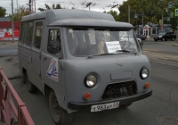 Вахтовка на базе УАЗ-3303* (шасси). г. Самара, ул. Арцибушевская