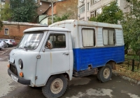 Вахтовый автобус ТС-17144 на шасси УАЗ-3303. г. Самара, ул. Садовая
