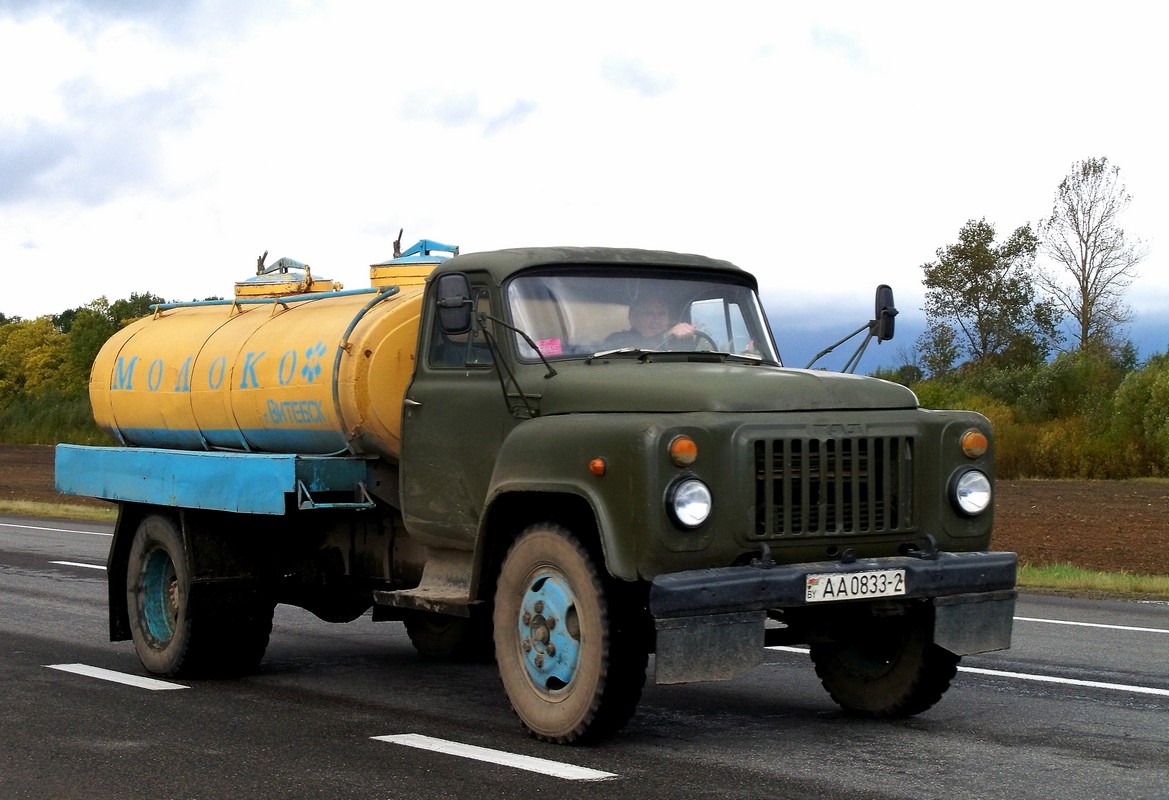 Молоковоз АЦПТ-3,3 на шасси ГАЗ-53-12 #АА 0833-6. Беларусь, Витебская область, Витебский район