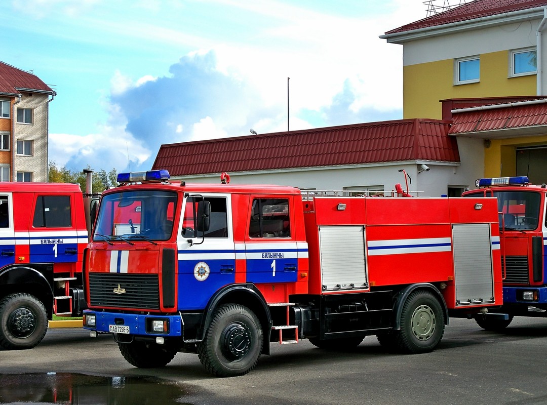 АЦ-5,0-50/4(5337) на шасси  МАЗ-5337А2 #АВ 7298-6. Беларусь, Могилёвская область, Белыничы