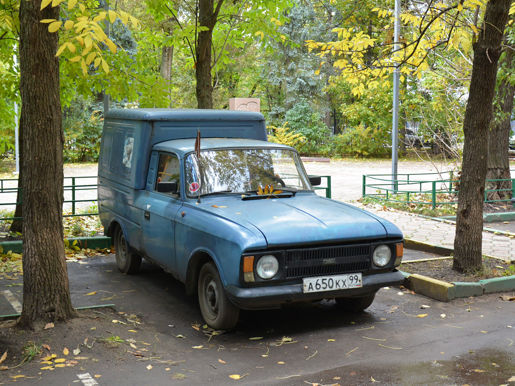 Грузопассажирский фургон ИЖ-2715-01 #А 650 КХ 99. Москва, бульвар Матроса Железняка 