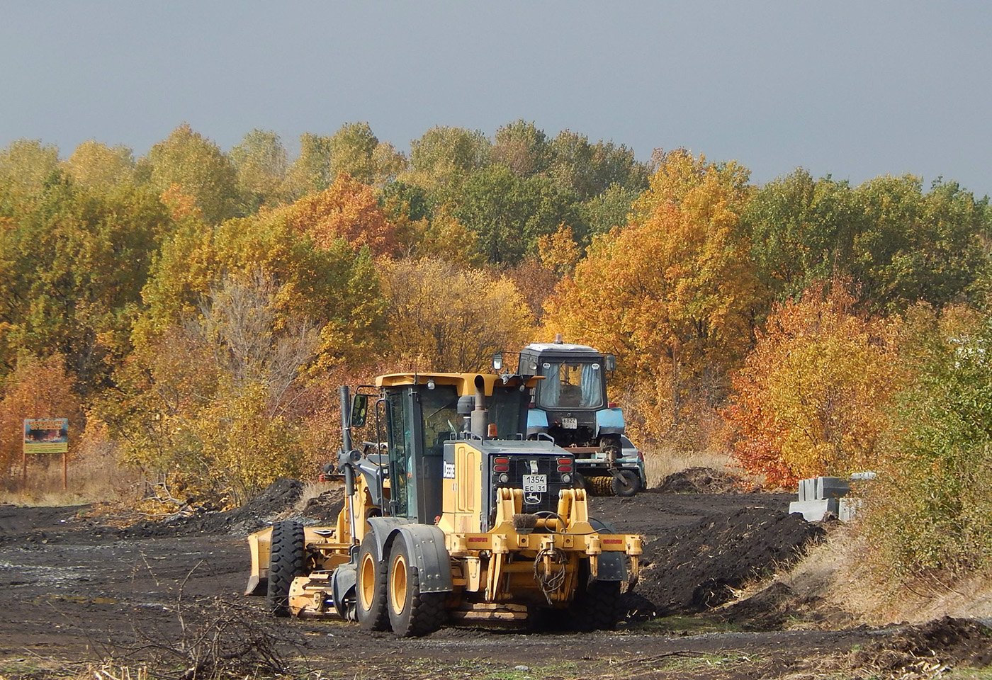 Автогрейдер John Deer 872G #1354 ЕС 31. Белгородская область, Красненский район