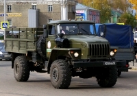 Урал-43206  #9258 НН 50. Россия, Смоленская область,Рославль