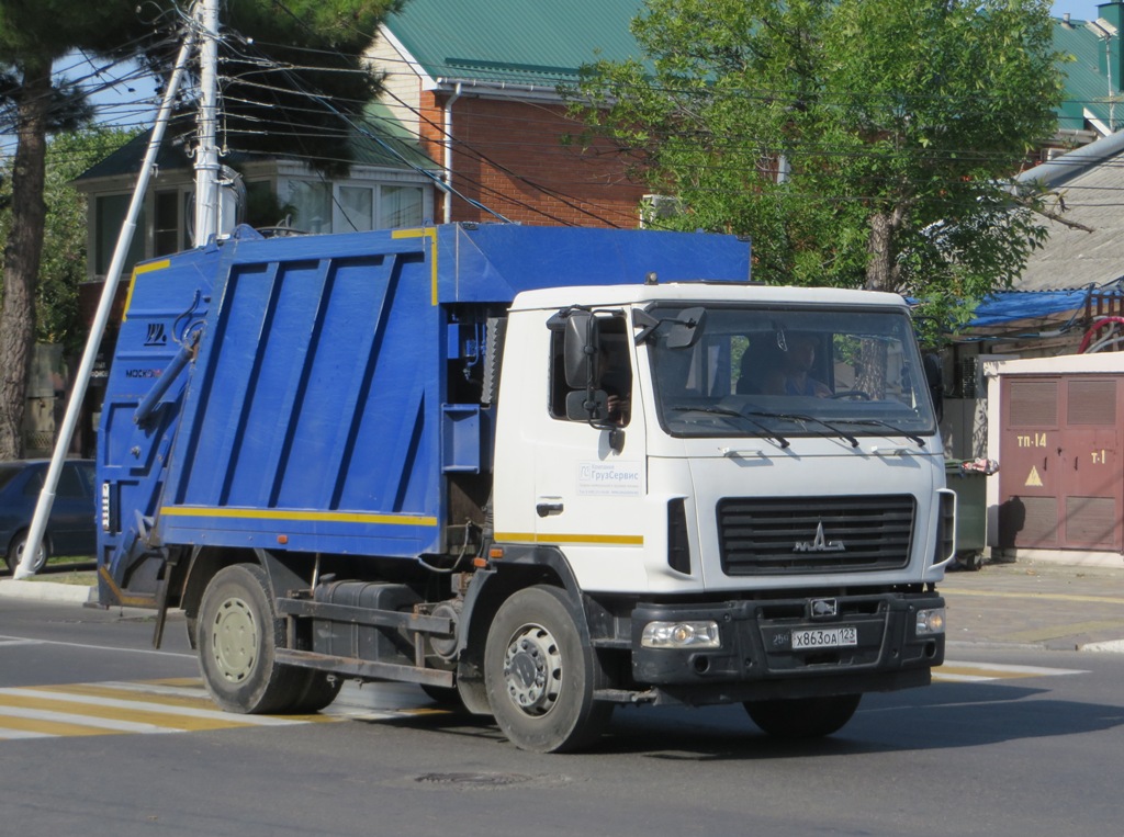 Мусоровоз КМ 7028-26 на шасси МАЗ-5340B2 #Х 863 ОА 123. Анапа, Крымская улица