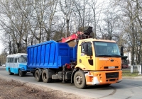 Ломовоз с КМУ на шасси Ford Cargo 1830 #Н 022 КХ 32 буксирует автобус КАвЗ-3976. Россия, Брянская область, Унеча