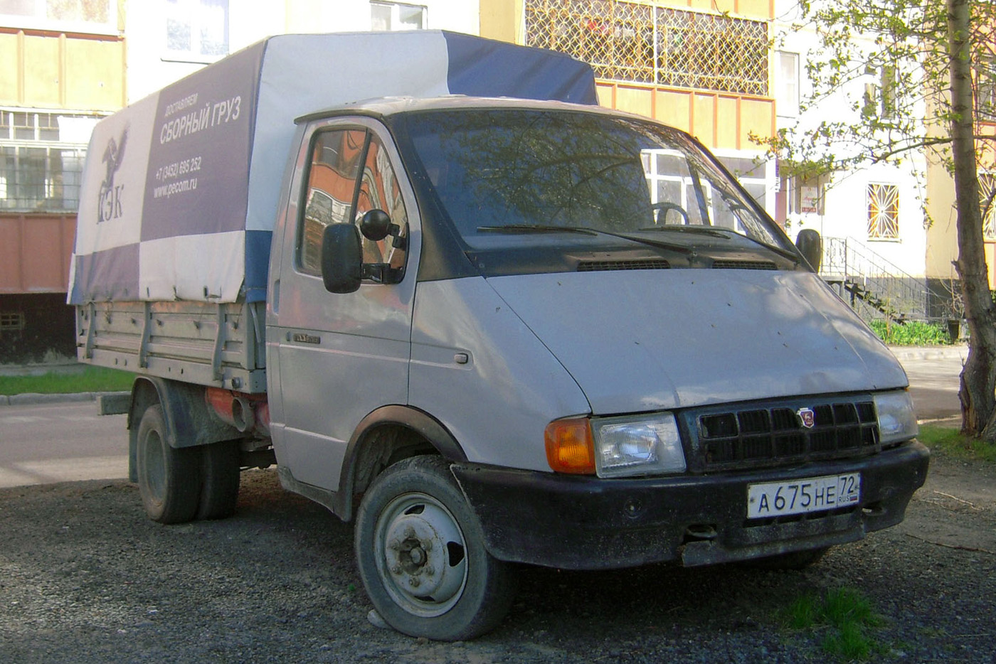 Бортовой грузовой автомобиль ГАЗ-3302 "Газель" #А 675 НЕ 72 . Тюмень, Ямская улица
