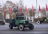 Грузовой автомобиль УралЗИС-5В с зенитной счетверенной пулеметной установкой. г. Самара, площадь Куйбышева