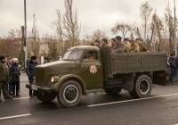 Грузовой автомобиль ГАЗ-51А #Ф 0618 КШ. г. Самара, площадь Куйбышева