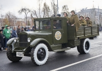 Грузовой автомобиль ЗиС-5. г. Самара, площадь Куйбышева