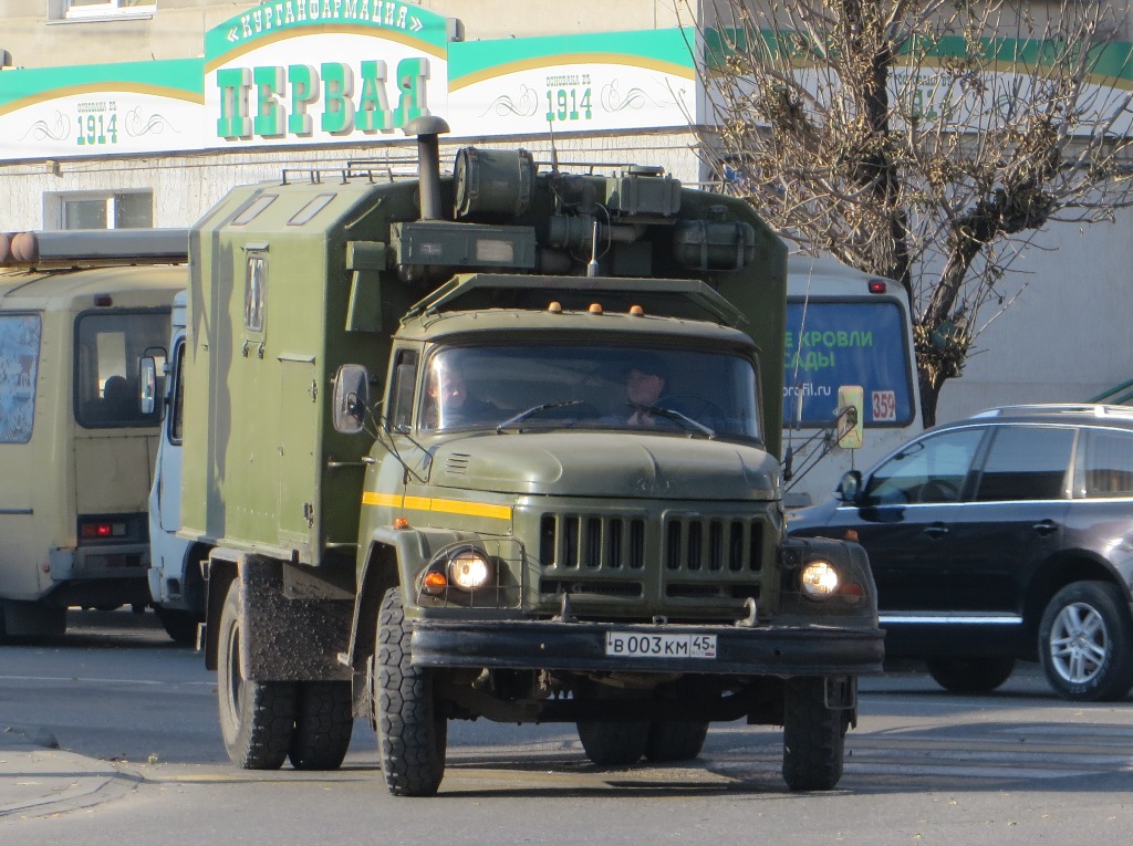 Аварийно-ремонтная машина водоканала на шасси ЗиЛ-431410 #В 003 КМ 45. Курган, улица Ленина