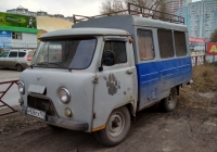 Вахтовый автобус на шасси УАЗ-3303 #Н 926 ТХ 163. г. Самара, ул. Дачная