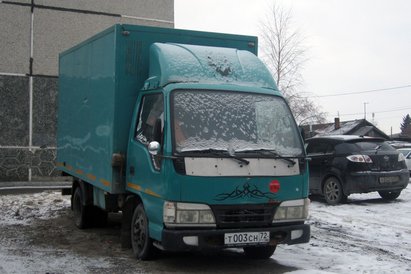 Фургон на шасси FAW #Т 003 СН 72 . Тюмень, Новосибирская улица 
