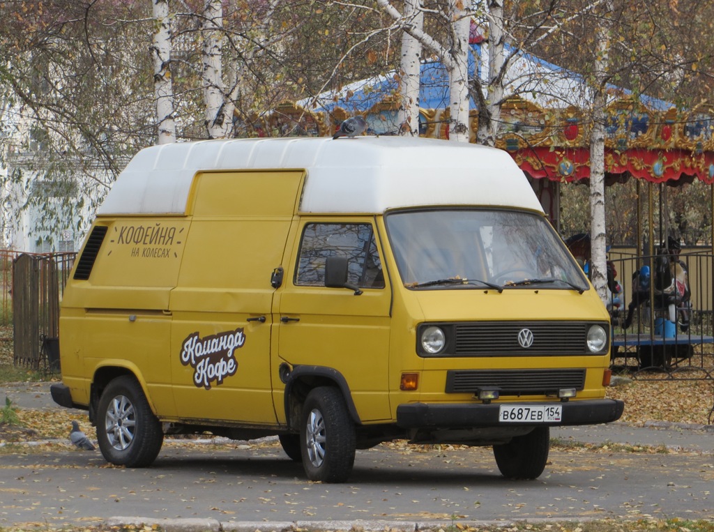 Мобильная кофейня на базе Trasporter T3 #В 687 ЕВ 154. Курган, Городской сад