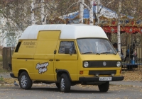 Мобильная кофейня на базе Trasporter T3 #В 687 ЕВ 154. Курган, Городской сад