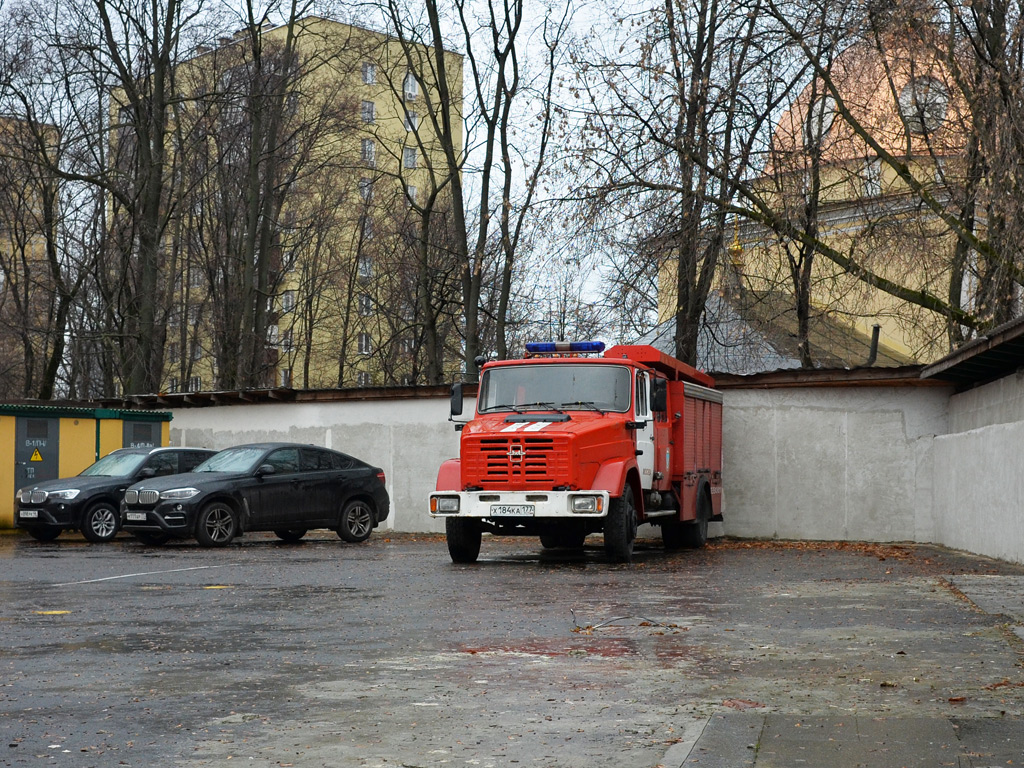 Пожарная автоцистерна АЦ-3,0-40 (433442) на шасси ЗиЛ-433442 #Х 184 КА 177. Москва, Ленинградский проспект (внутренний дворик пожарной части №19 отряда 29 ФПС России по г. Москве) 
