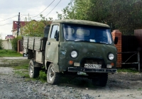 Бортовой грузовой автомобиль УАЗ-3303 #Р 099 РС 72 . Тюмень