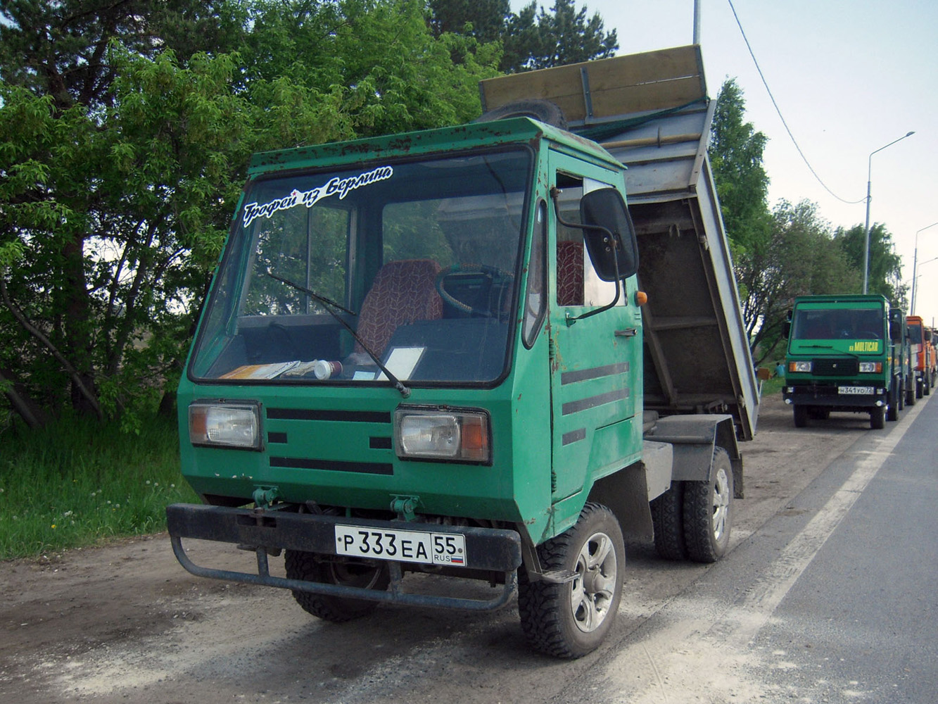 Самосвал Multicar M2510 #Р 333 ЕА 55 . Тюмень, Московский тракт