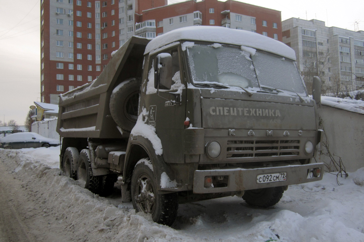 Самосвал КамАЗ-55111 #С 092 СМ 72 . Тюмень, Червишевский тракт