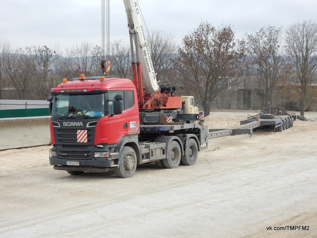 Седельный тягач Scania R620 #Р 141 ОВ 123 с полуприцепом-балковозом. Крым, Симферопольский район