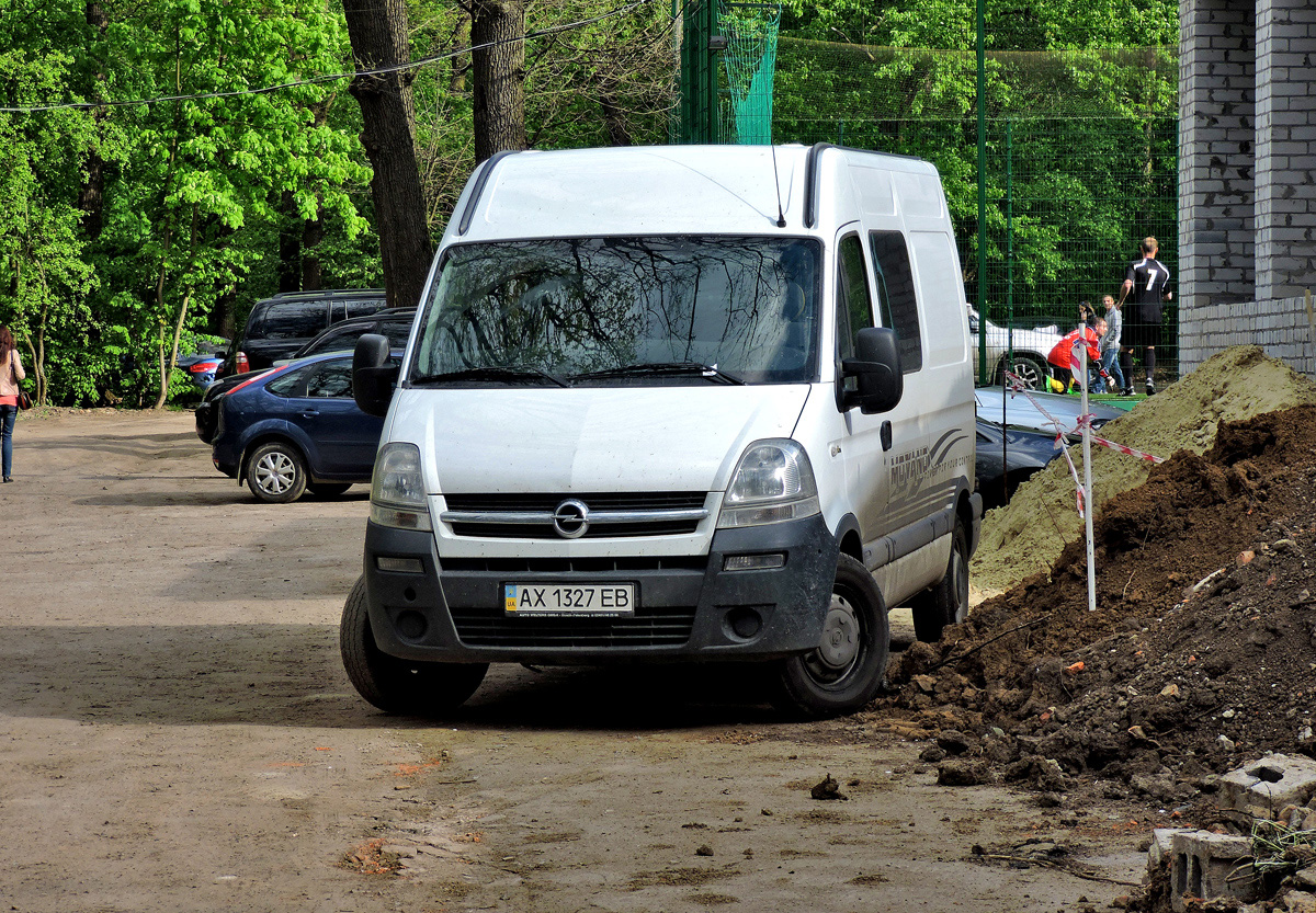 Грузопассажирский фургон Opel Movano #АХ 1327 ЕВ. Харьковская область, г. Харьков, Белгородское шоссе