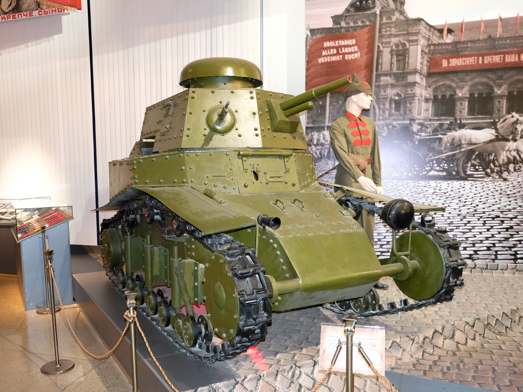 Лёгкий танк МС-1. Москва, Центральный музей Вооружённых Сил Российской Федерации