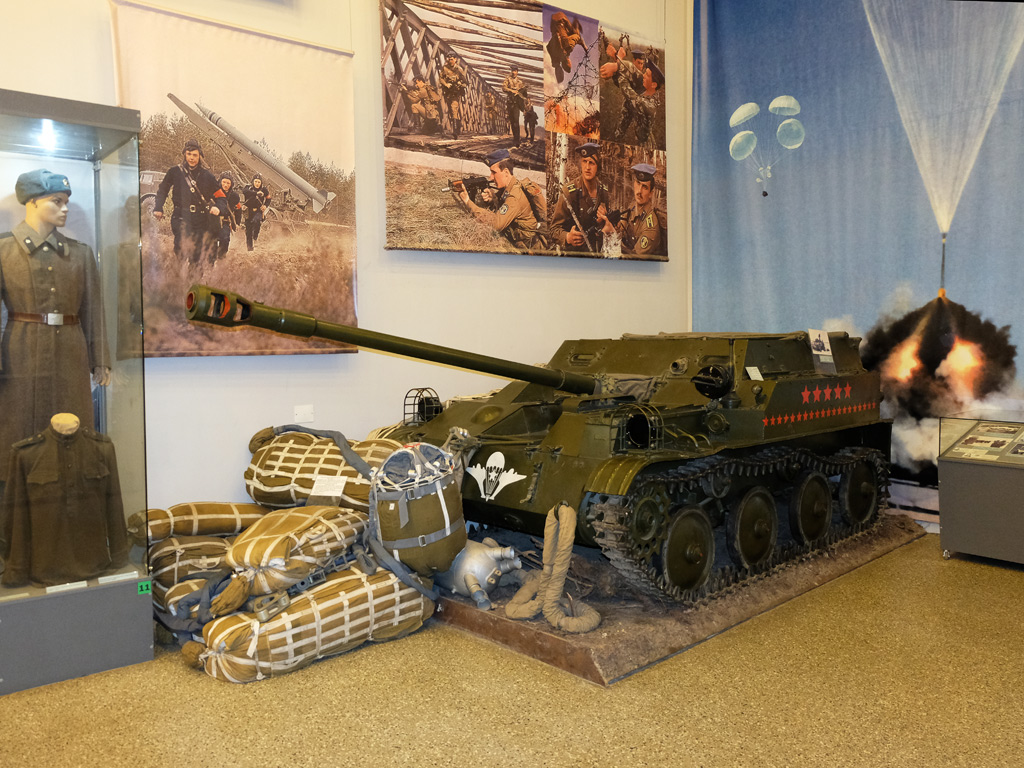 Авиадесантная артиллерийская самоходная установка АСУ-57 . Москва, Центральный музей Вооружённых Сил Российской Федерации