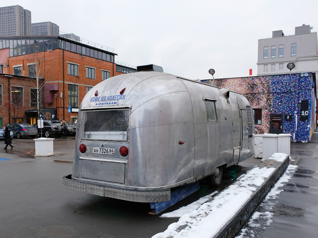 Трейлер-автолавка Airstream #АН 7326 64 . Москва, Большая Новодмитровская улица 