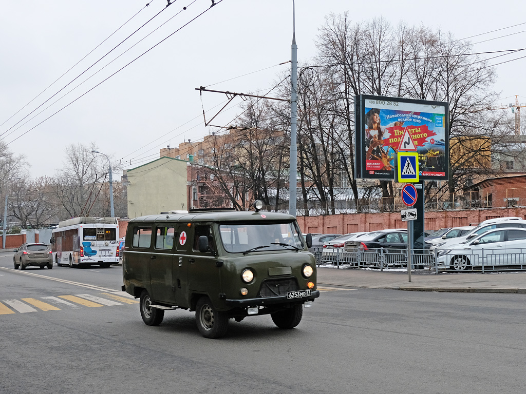 Военный автомобиль медицинской службы УАЗ-396295 #6253 МО 77. Москва, улица Грузинский Вал 