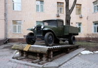 Грузовой бортовой автомобиль ГАЗ-АА  . Москва, Ленинградский проспект (территория МАДИ) 