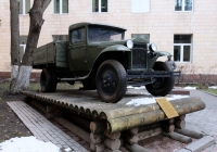 Грузовой бортовой автомобиль ГАЗ-АА  . Москва, Ленинградский проспект (территория МАДИ) 