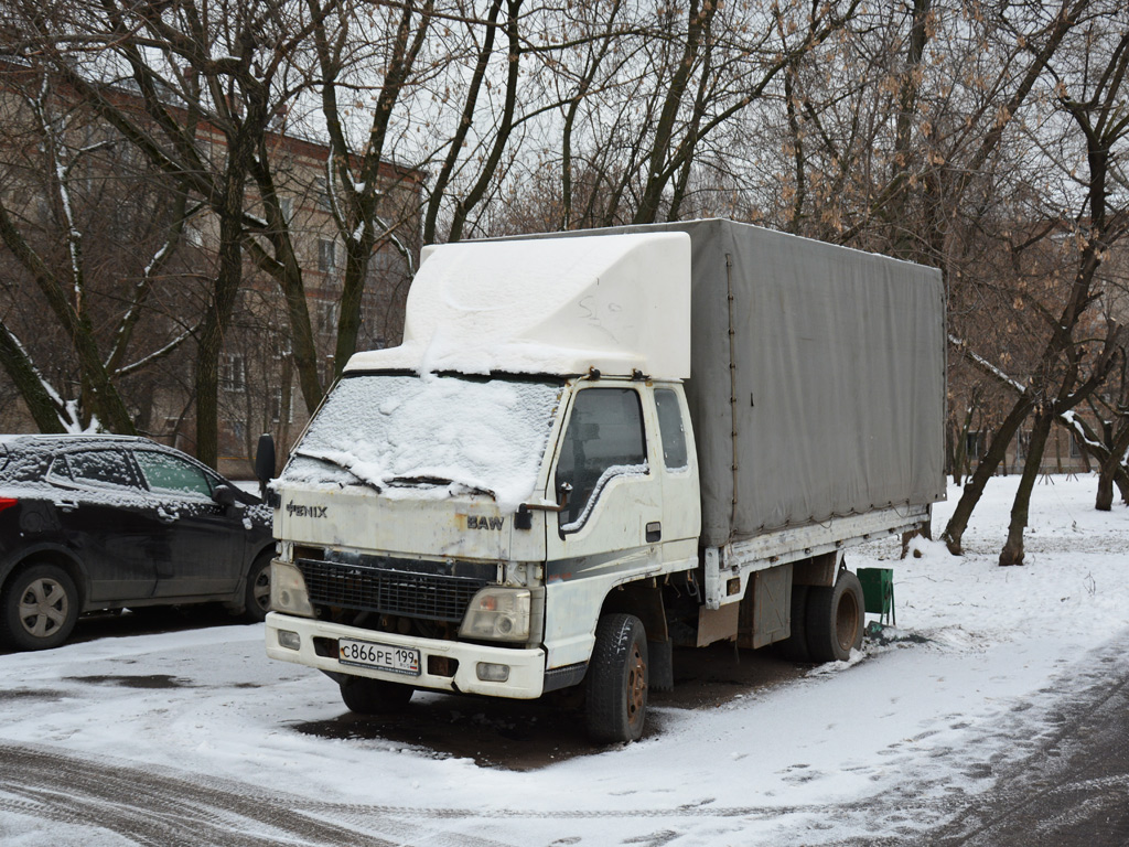 Малотоннажный грузовой автомобиль BAW Fenix #С 866 РЕ 199 . Москва, Нахимовский проспект 