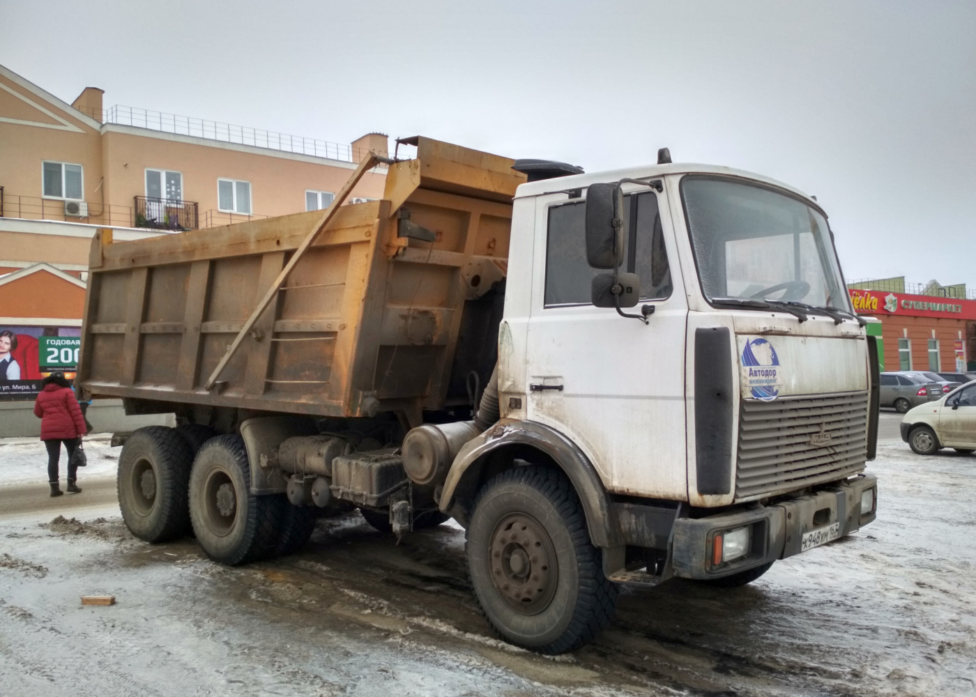 Самосвал МАЗ-5516 #Х 948 УМ 163. г. Самара, ул. Мира