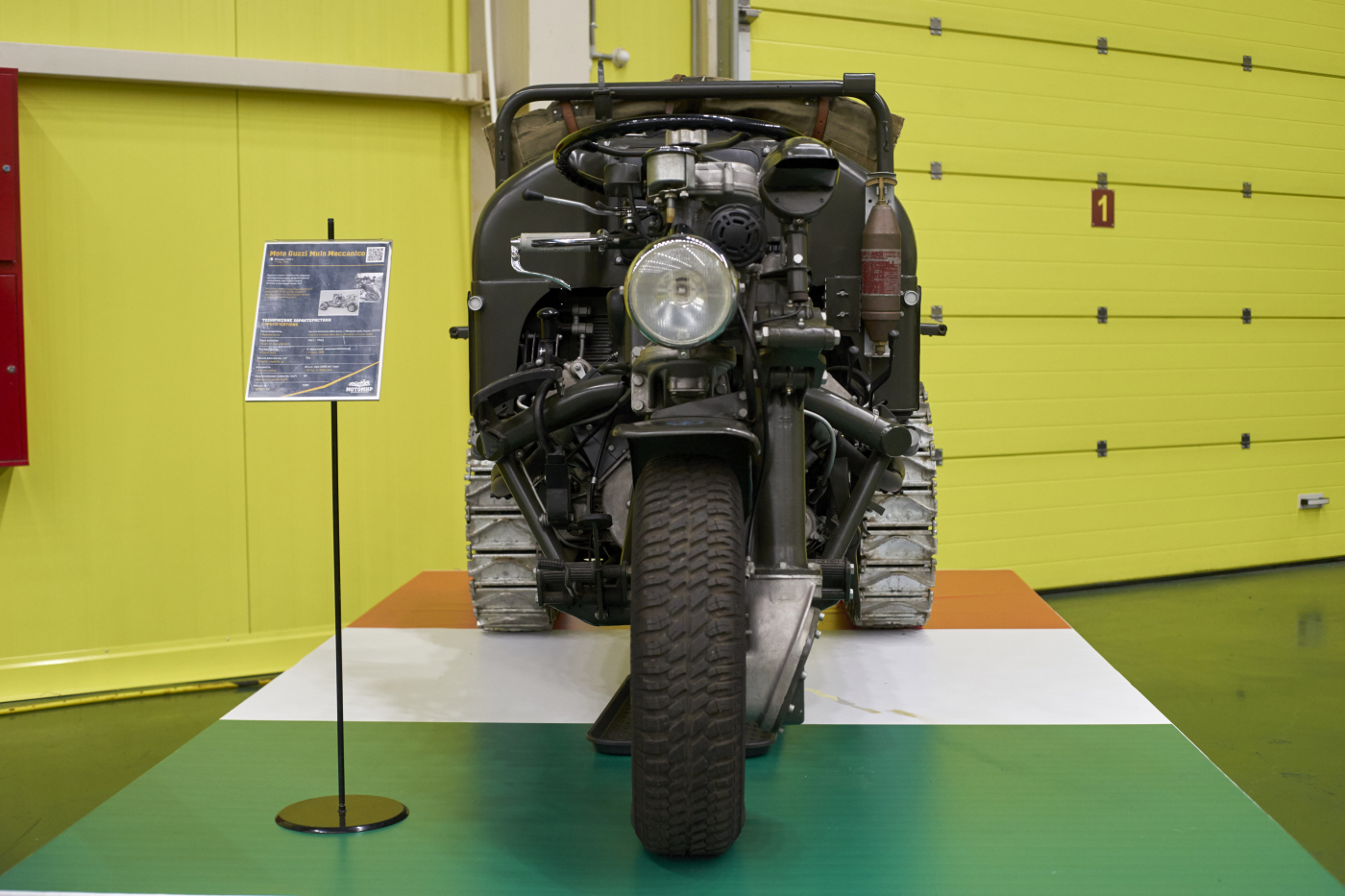 мотобуксировщик Moto Guzzi Mulo Meccanico. Самарская обл., пос. Петра Дубрава, ул. Климова