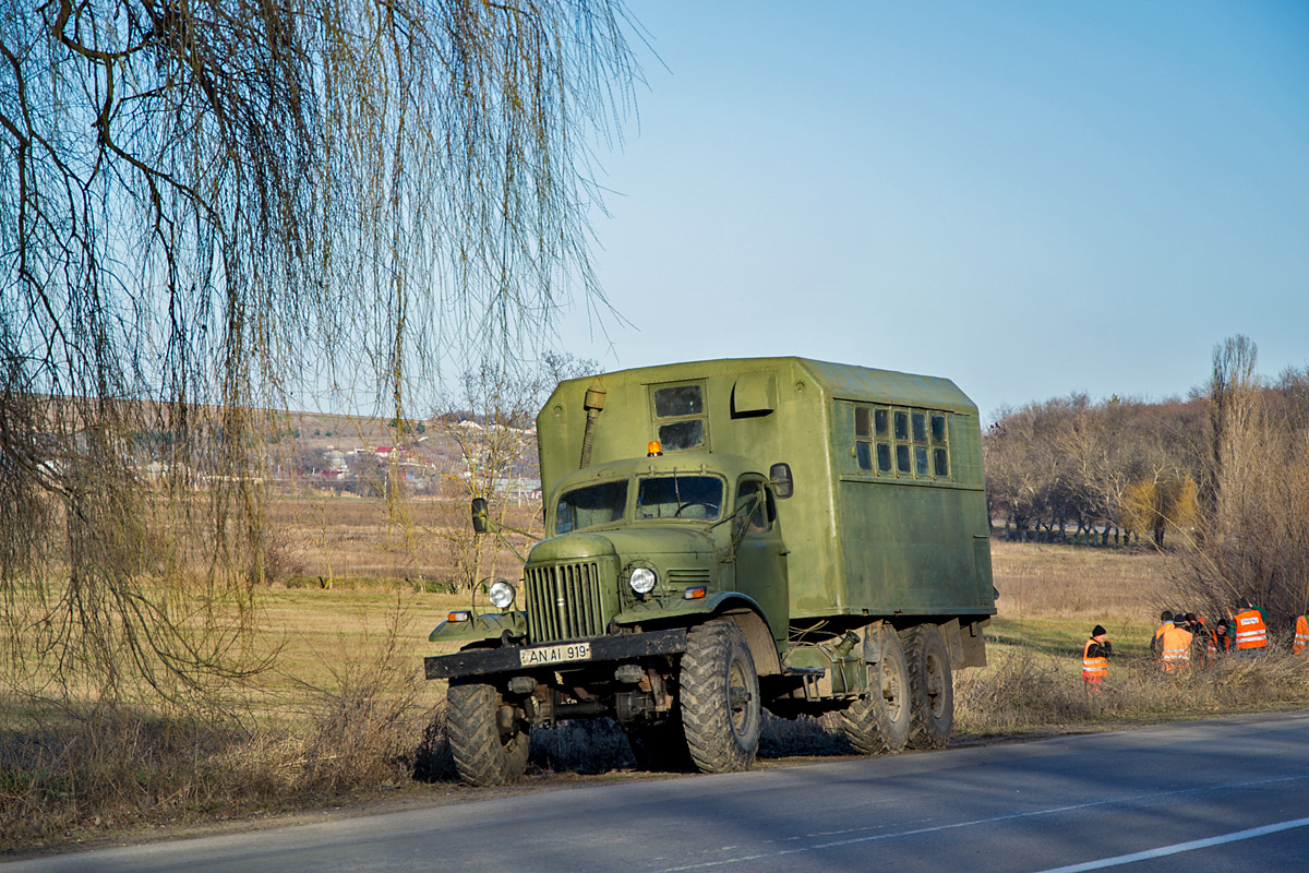 Ремонтная мастерская ВАРЭМ-3Д  с удлиненным кузовом СУН на шасси ЗиЛ-157КЕ #AN AI 919. Молдова, Новоаненский район, автодорога R2