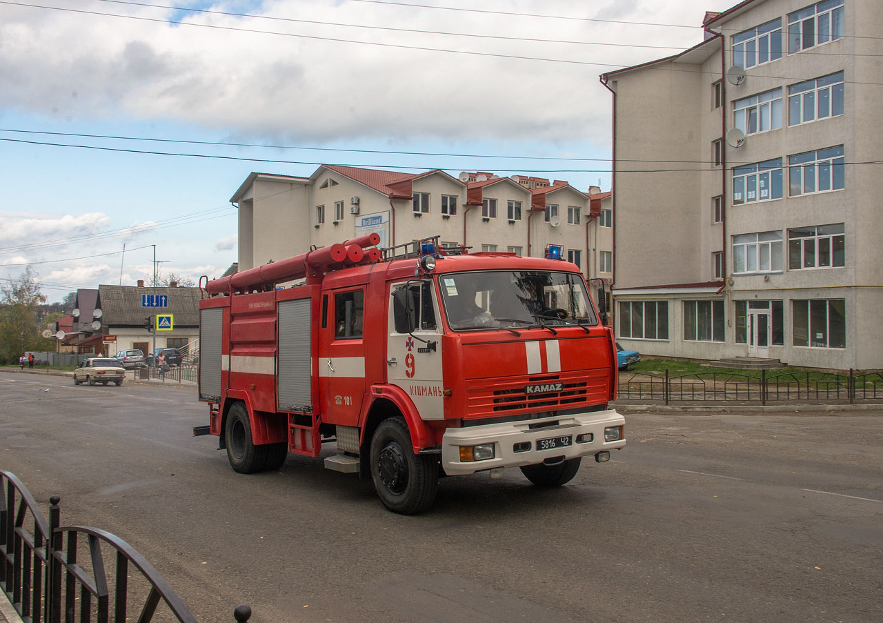 Пожарная автоцистерна на шасси КамАЗ-43253. Черновицкая область, Кицманьский район