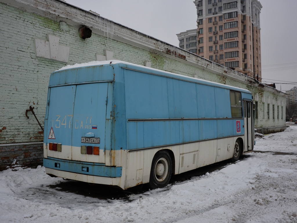 Цельнометаллический фургон на базе Ikarus 260.37 #Т 347 СА 77. Москва, Рогожский Вал (прилегающая территория к музею "Московский транспорт"  