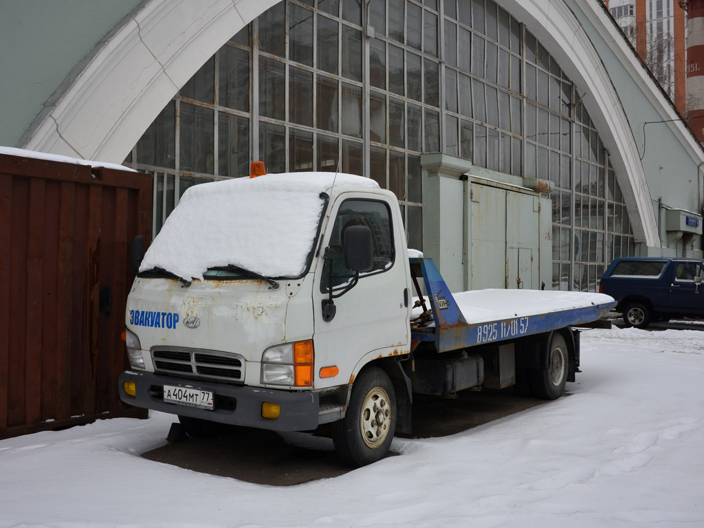 Эвакуатор на шасси Hyundai HD 72 #А 404 МТ 77 . Москва, Рогожский Вал (прилегающая территория к музею "Московский транспорт"  