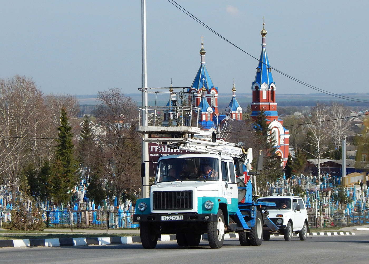 Автовышка ПСС-131.17Э на шасси ГАЗ-3309 # М 732 СА 31. Белгородская область, г. Алексеевка, пер. Острогожский
