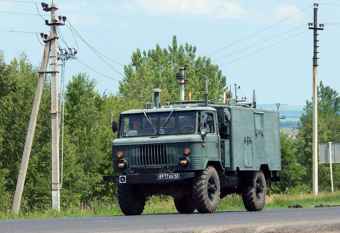 Аппаратная Р-142Н на шасси ГАЗ-66 # 8917 ЕК 43. Белгородская область, г. Алексеевка, пер. Острогожский