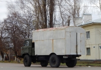 Фургон на шасси ГАЗ-66 # А 961 ОС 31. Белгородская область, г. Алексеевка, ул. Комсомольская