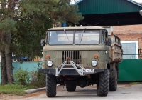 Самосвал ГАЗ-САЗ-3511 # А 246 РХ 31. Белгородская область, Новооскольский район, с. Подольхи