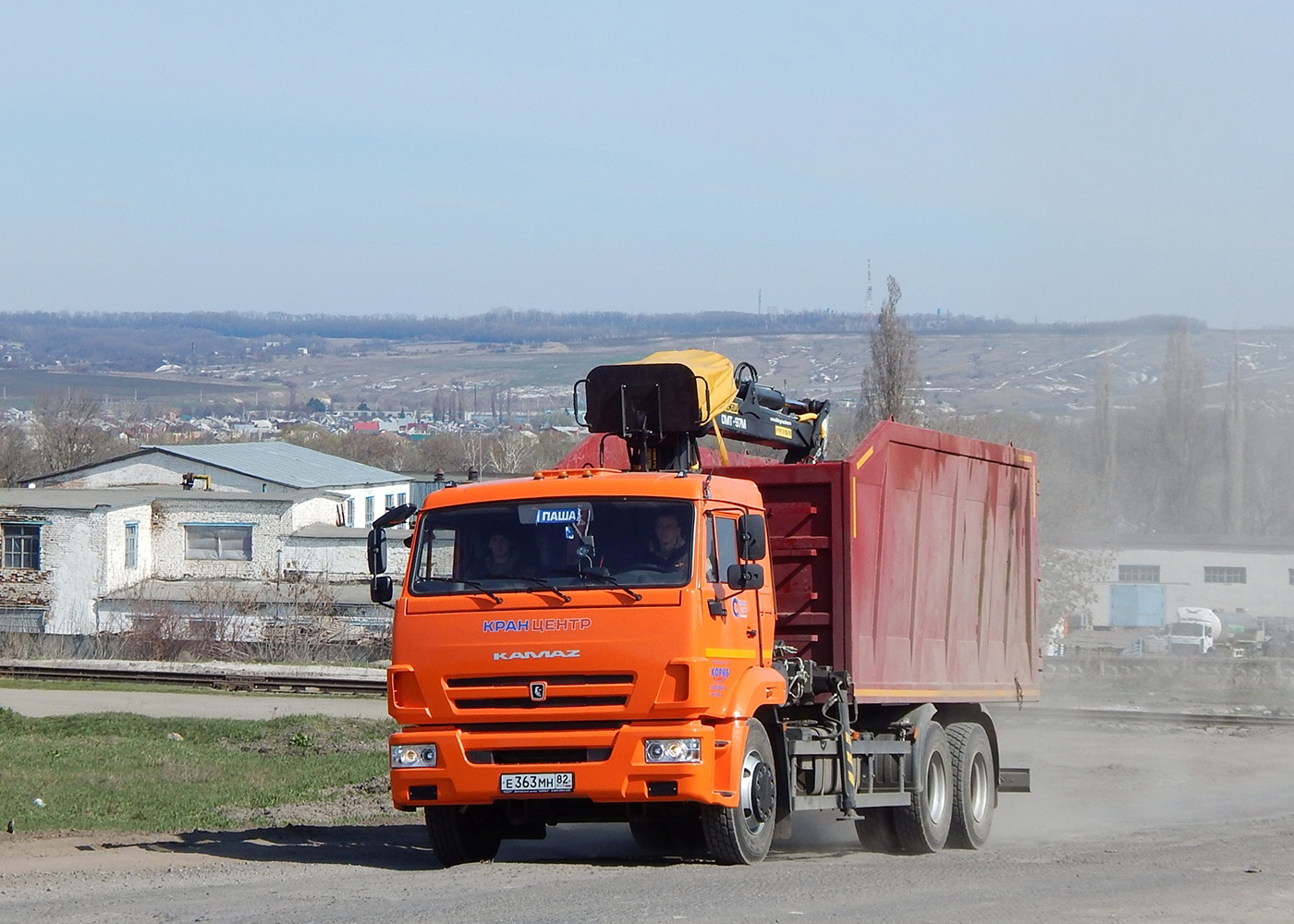 Ломовоз 658602 на шасси КамАЗ-65115 #Е 363 МН 82. Белгородская область, г. Алексеевка, ул . Павла Ющенко