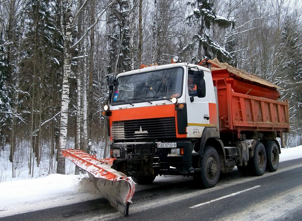 Комбинированная дорожная машина смонтирована на самосвале МАЗ-6501 #АЕ 6733-6. Беларусь, Могилёвская область, Костюковичский район