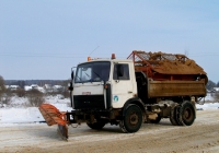 Машина СДК-555102 на базе самосвала МАЗ-5551 #ТВ 5270. Беларусь, Могилёвская область, Хотимск