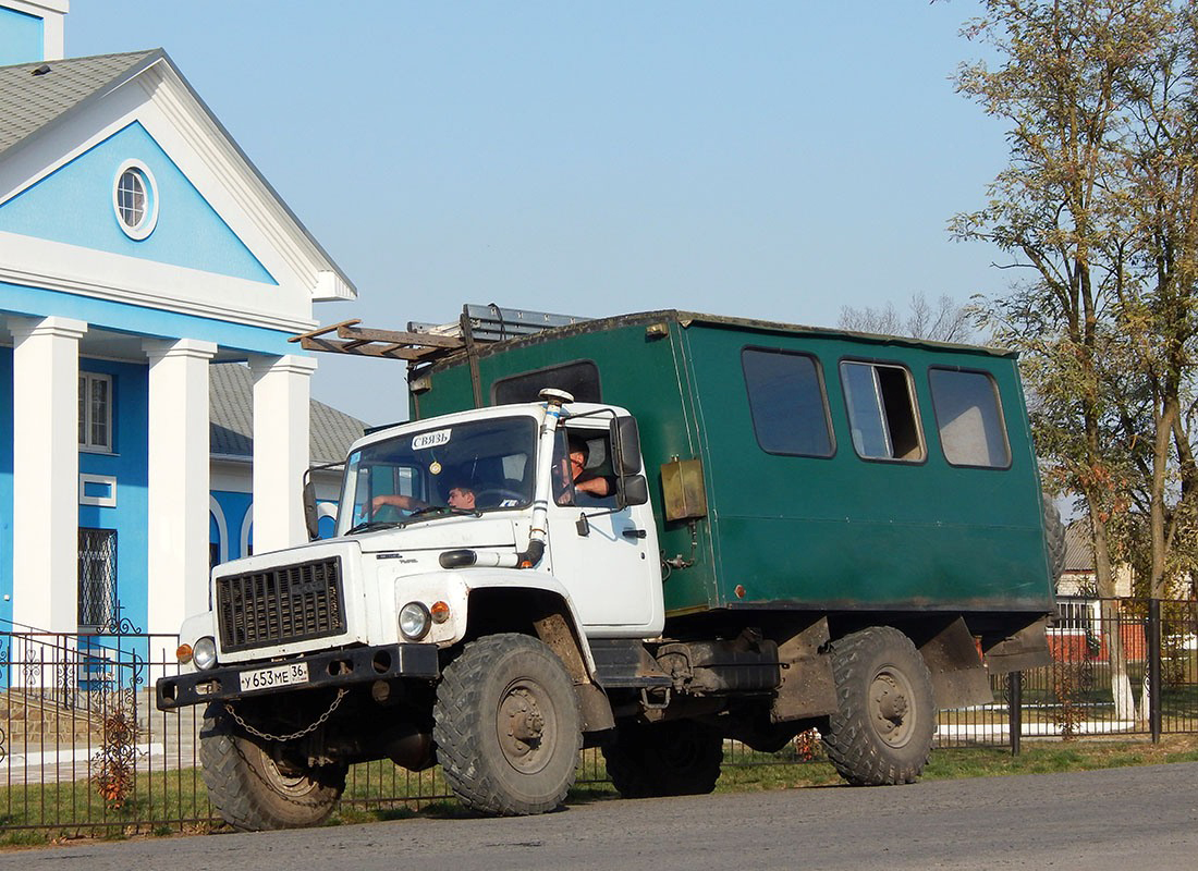 Вахтовый автобус ВМ-32841  на шасси ГАЗ-33081 "Садко" # У 653 МЕ 36. Белгородская область, Алексеевский район, с. Советское